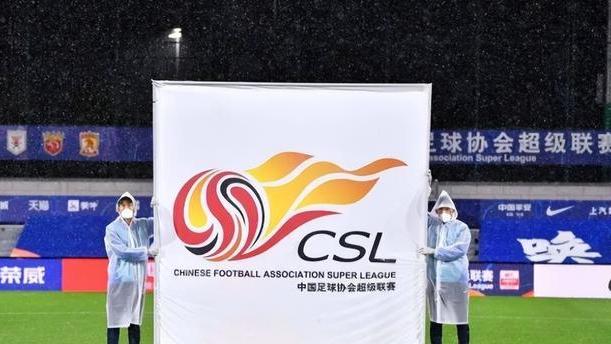 中国足协|谁能来管管！专家：国足每次铩羽而归，却从来没有追究足协的责任