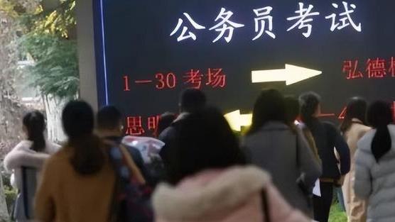 事业编招聘, “萝卜坑”岗位太过明显, 报名时需小心谨慎