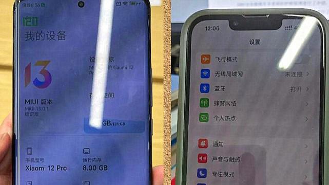 三星|国产屏和三星屏：优势从一边倒，逐渐演变成强强对决！