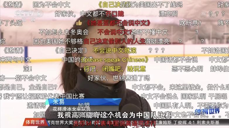 张艺谋|张艺谋妻子情人节遭网暴，北大教授女儿被嘲丢人，背后都指向了同一件事