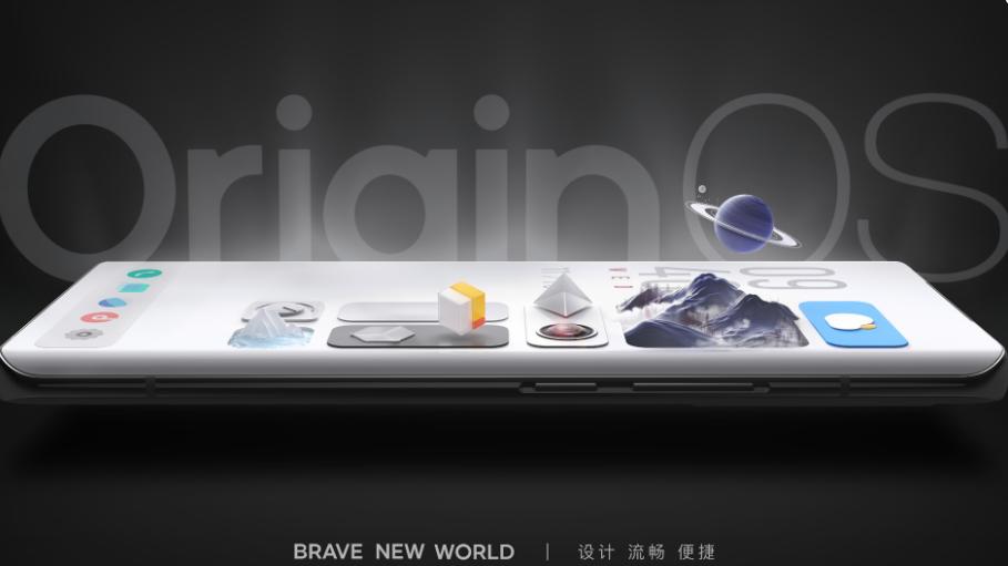 vivo x|vivo出万元手机了？短暂上架又秒删，前不久的传言被证实了