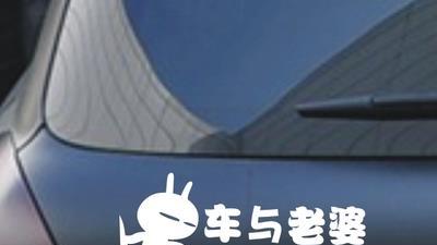 |人在职场，和同事关系再好，这3样东西都不能借，谁借谁吃大亏