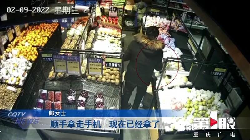 安卓|手机被人顺走了，“售后人员”打来电话询问开机密码？