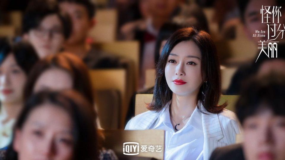 迪丽热巴|戏路不局限！精选8位「剧抛脸」女演员，每部剧都换上演技新面具