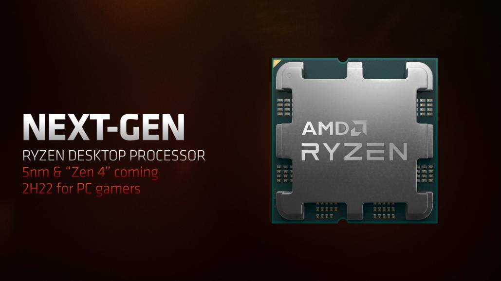 AMD|AMD Zen 4处理器提档：最快年中发布，第三季度直接开卖