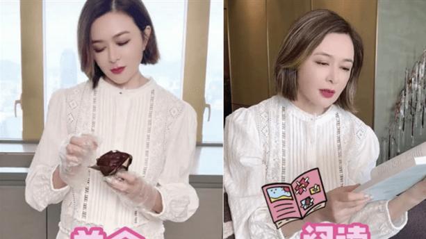 关之琳|关之琳豪宅内遛狗，59岁状态让人羡慕，脖子上的金链子亮了