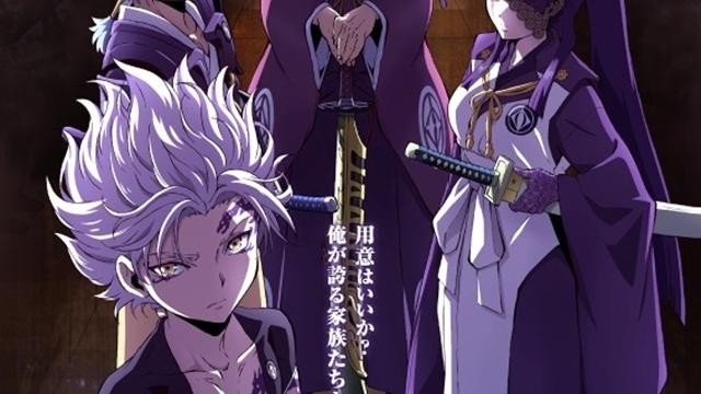 东京电视台|中二为什么是病？| 2022下半年新番介绍（4）