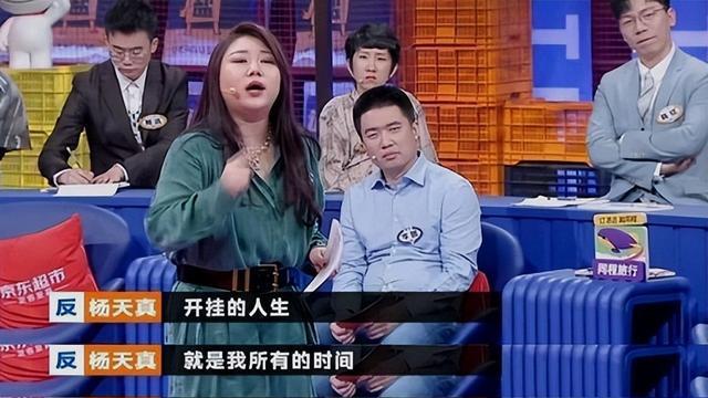 西装|毕业生如何完美切换到职场身份？保持“渣男心态”，开心又开挂