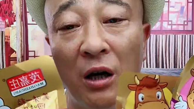 赵四|赵四承认：带货确实没少赚钱，这才直播几天，光利润就有3000多万