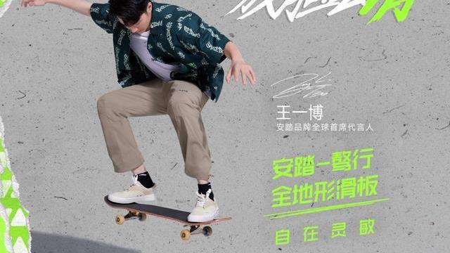 美剧|这是王一博打招呼的方式，来击个掌碰个拳，过度解读可还行