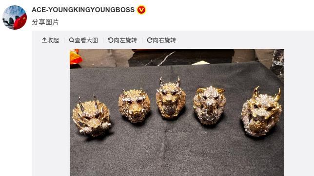 黄子韬|归国四子，又塌一个？