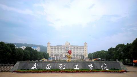 张霁|出身民办三本，却获华为201万最高年薪，这个“学渣”到底凭什么