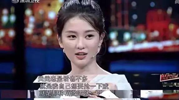 乔欣|乔欣自曝娱乐圈潜规则，这5年好难