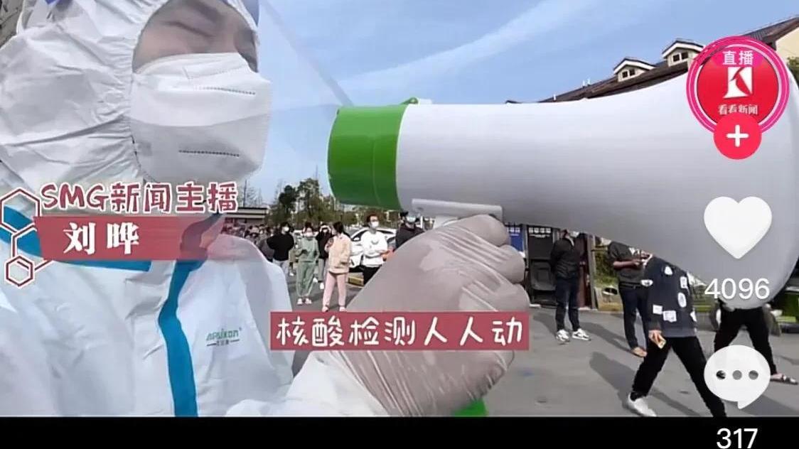 赵丽颖|上海电视台疫情间脑洞大开教大家五天轻断食，影星陈龙呼吁上海人