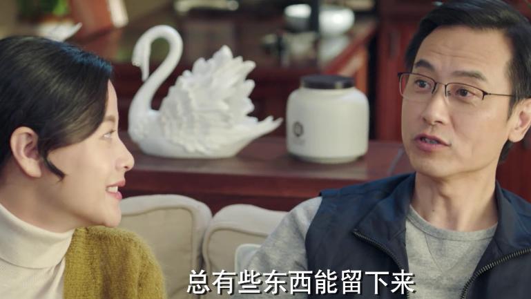 余生|《余生》大结局让人意难平，编剧为何一定要“写死”林爸爸？