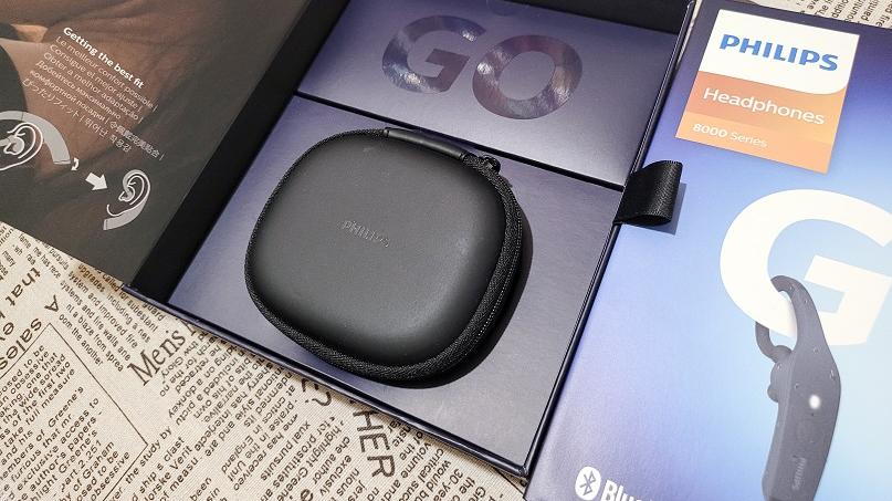 骨传导耳机|运动爱好者必备神器！飞利浦A8606真无线骨传导耳机评测