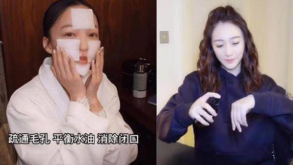 宋轶 最“憋屈”的国货，宋轶用了三年，李小冉：补水美白还祛痘
