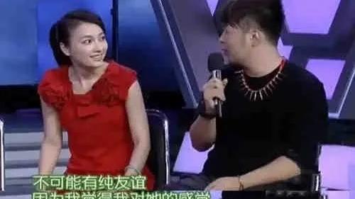 吴昕|杜海涛陈梦辰领证，却注销了合作公司，还扯上吴昕？