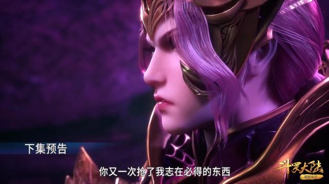 轮回眼|斗罗：唐三和小舞血迹明显，比比东被海神追着打也没事，差距明显