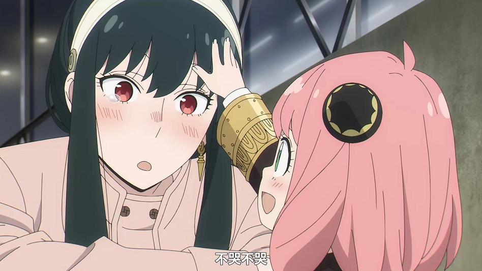 阿尼亚|满分VS无聊！间谍过家家6话来了，口碑两极化问题却愈越发突出