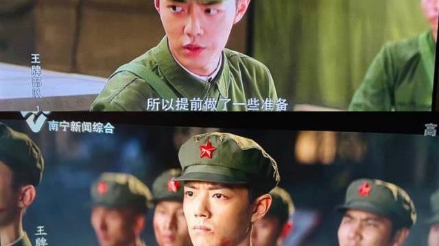 英雄岁月之王牌部队|多地电视台重播《王牌部队》，顾一野竟然说起了粤语？