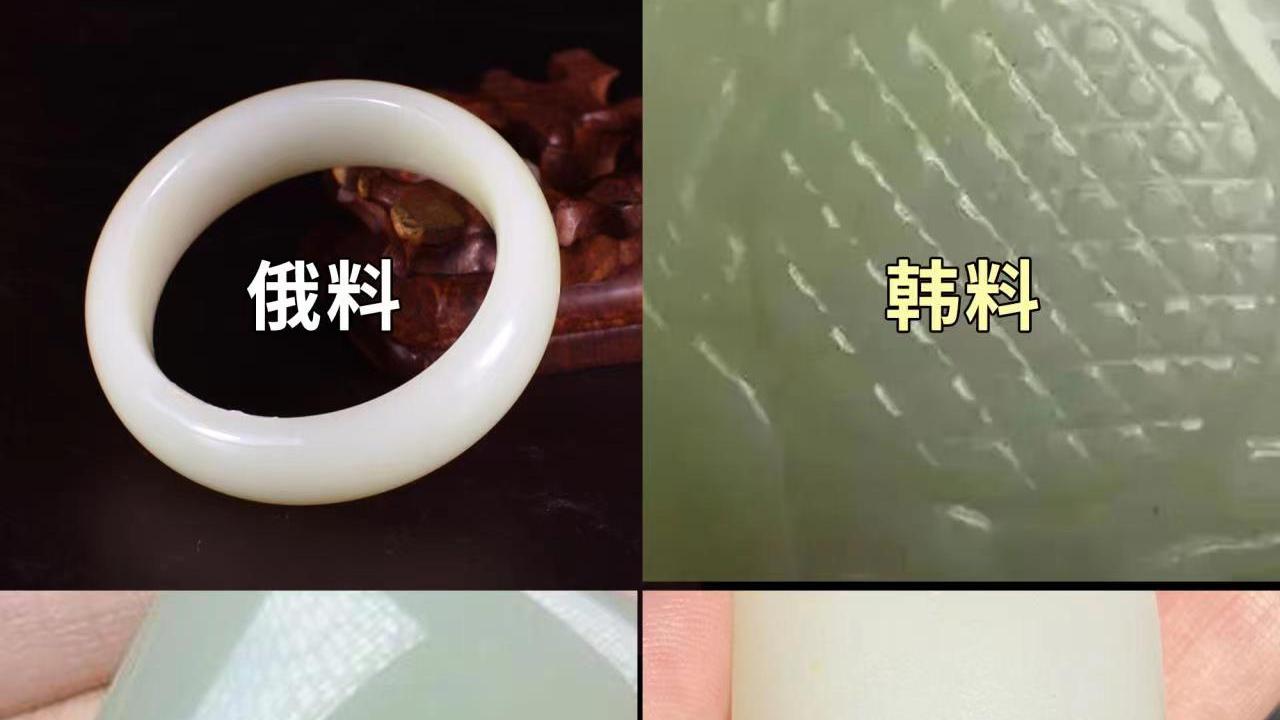 |为什么我总是买到假的和田玉？