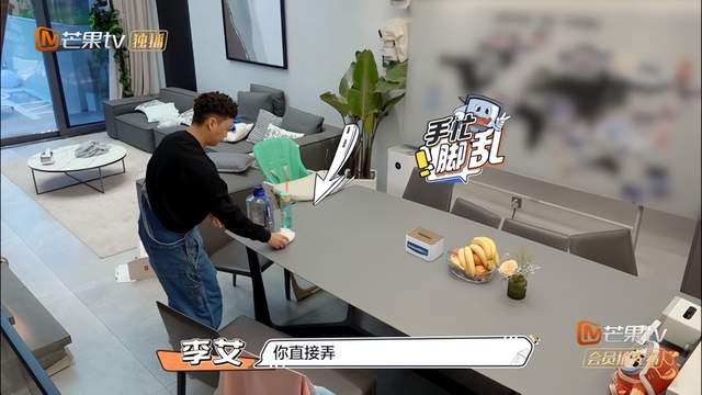汤唯|男人带娃？综艺《爸爸当家》：洗菜池洗屁屁，用过的尿不湿放餐台
