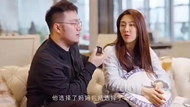 巴图|宋丹丹儿媳住20万月子中心！全家合影笑开花，4岁大儿子虎头虎脑