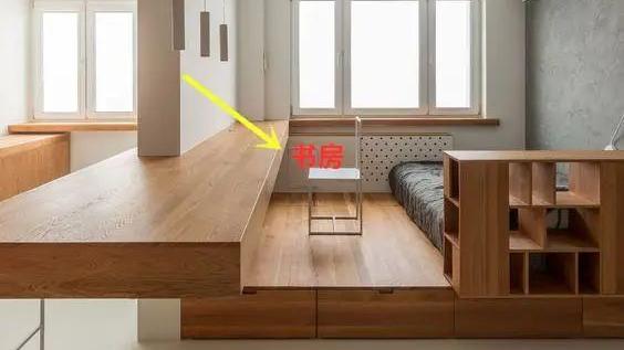 承重墙动不得，换个思路在四周装上一块板，瞬间多了四个功能区！