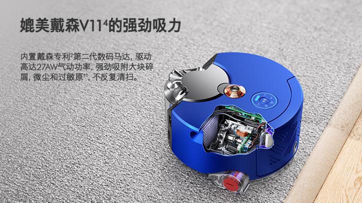 小米科技|戴森降价销量不增反降，两大问题很致命