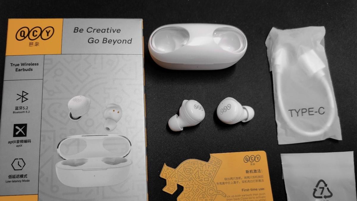 蓝牙耳机|百元TWS又一给力之作——荣获全球媒体推荐奖的QCY T17S到底如何？