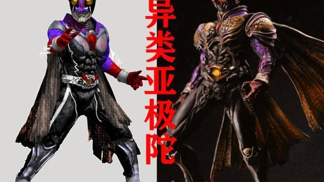 |假面骑士：拼出来的8个异类骑士，4号最帅，贞德继承王蛇之力