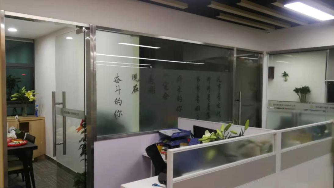 |办公室斗争让你认清了什么？