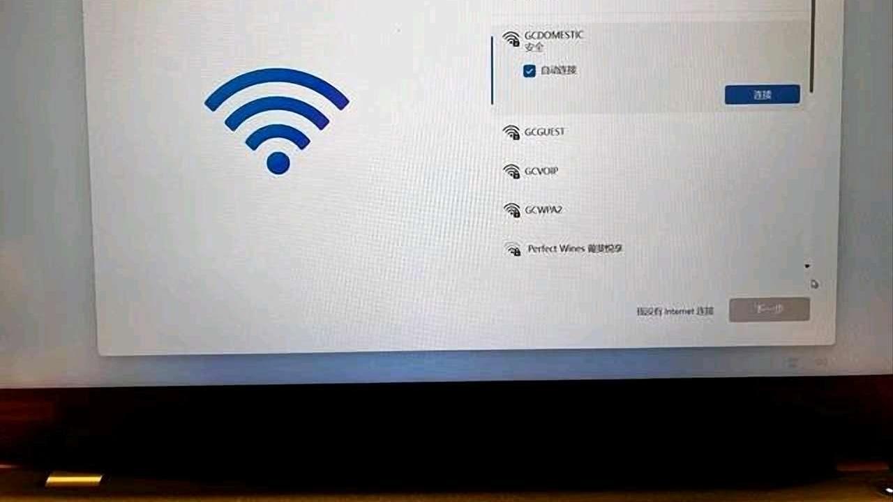 微软|购买笔记本电脑后的几个误区，你中招了吗？