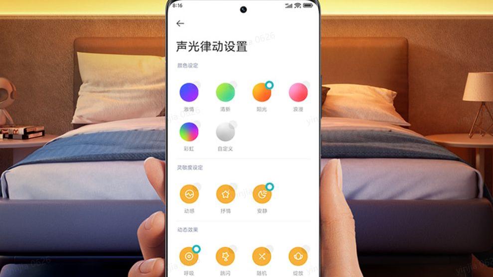 米家|售价299的智能RGB灯带，米家首款智能彩光灯带正式发布