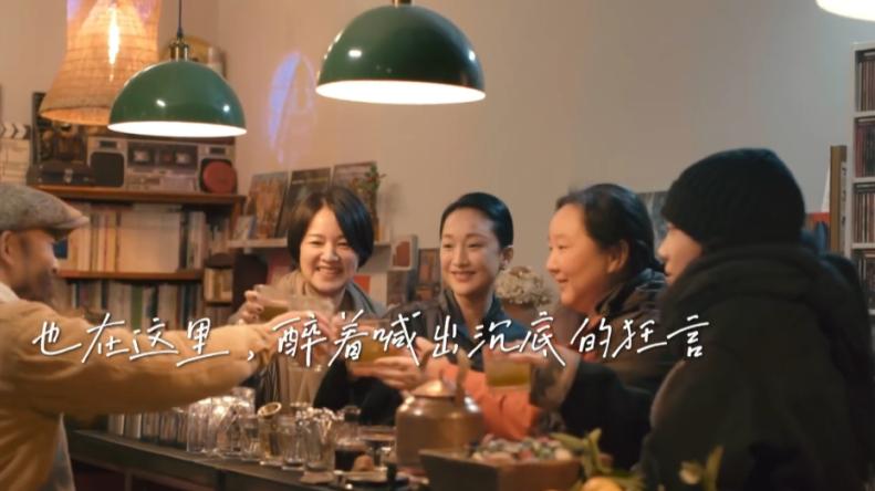 很高兴认识你|大国创新节目《很高兴认识你》——周迅阿雅开创真人秀节目先河，治愈人心