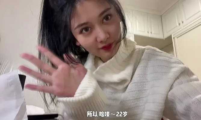 孔汝淳|《心动的信号4》嘉宾关系陷入僵局，洪成成孔汝淳互动，粉丝作妖