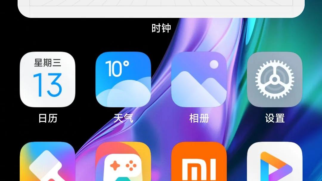 3D打印|盘点下各大品牌手机的UI设计