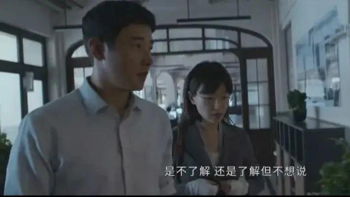 律师|《庭外》行政背后的人是谁？这处隐藏细节已表明