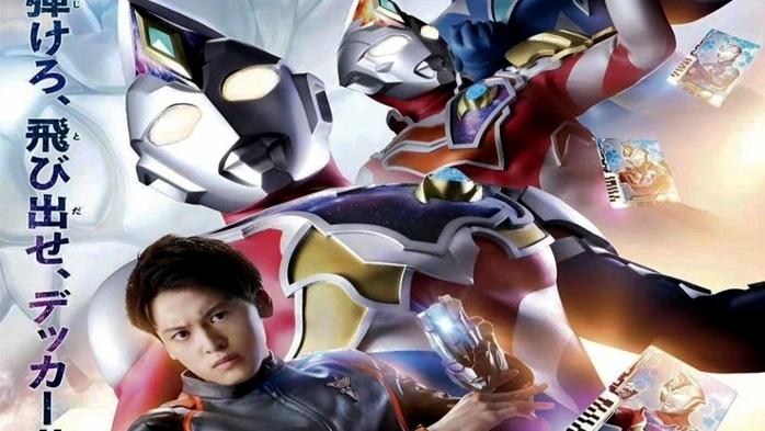 戴卡奥特曼|《戴卡奥特曼》女主角上线，网友直呼“女神”！