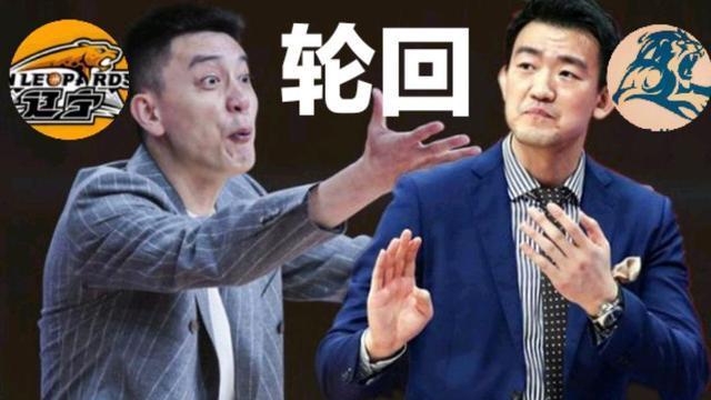 广厦|四年一轮回，惊人的相似！辽宁打广厦，时光如倒流！真是造化弄人