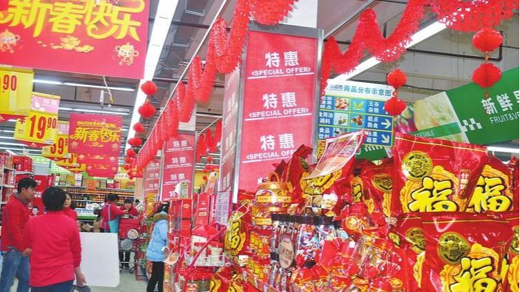 |建议：在超市看见这5种美食一定多买点，除夕夜，全家人吃得更香.