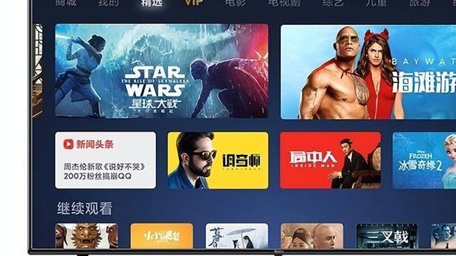 华为|惊现史低？小米电视跌破千元