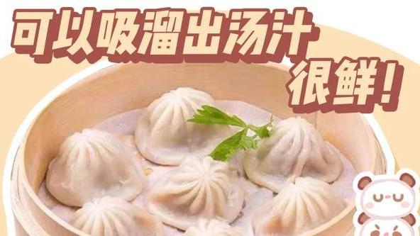 鸡排|超好吃的速冻食品来了！宅懒馋必备