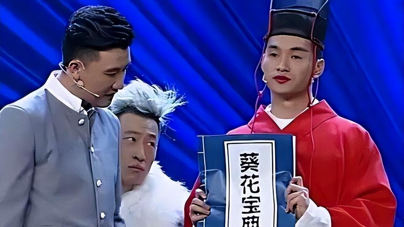 宋小宝|赵本山宋小宝师徒出演武侠喜剧《鹊门刀传奇》正式官宣，让人期待