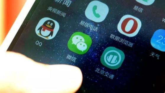 谷歌pixel|微信“封号”新规出炉，若出现刷屏等5种行为，就有可能会被封？