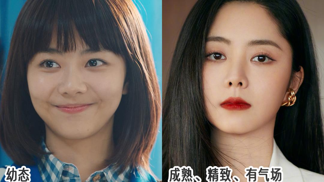 谭松韵|谭松韵林更新官宣！她的脸怎么变这样了？！