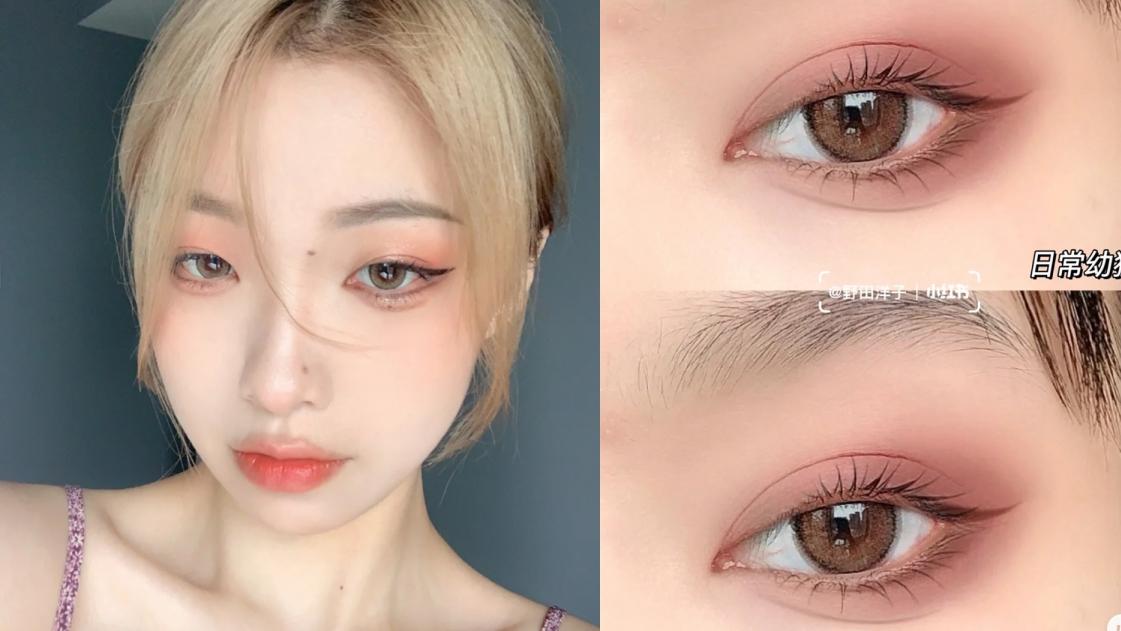 面膜 4款不同风格的狐狸眼妆画法！电眼女孩必备魅惑斩男眼妆，画出迷人勾魂眼神
