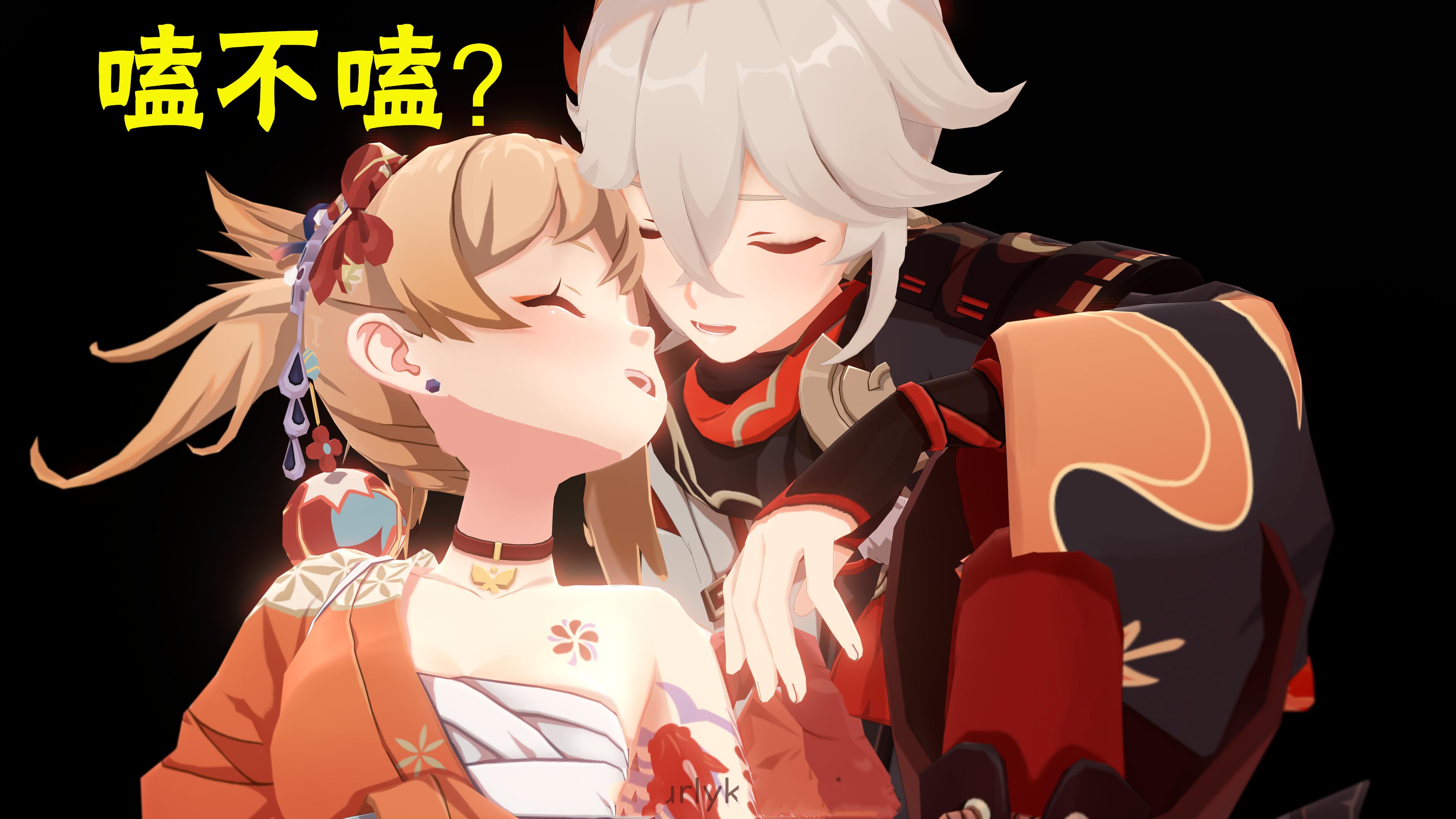 原神|原神：为什么万叶穿着宵宫的衣服？手上还缠着宵宫的绷带！