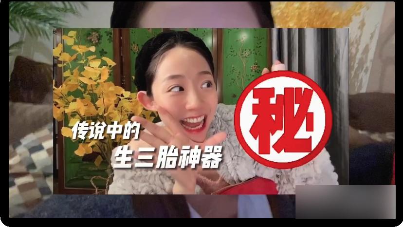 千惠|三宝与小25岁娇妻同框，逗二胎女儿姿势熟练显温馨，两人疑要三胎